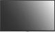 Monitor LG 43UH5F-H 4