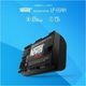 Akumulator Newell Akumulator Newell Plus LP-E6NH do Canon EOS R5, R6 4