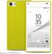 Puro Ultra Slim 0.3 do Xperia Z5 Compact + folia (SYXZ5C03GRN) 1
