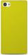 Puro Ultra Slim 0.3 do Xperia Z5 Compact + folia (SYXZ5C03GRN) 3