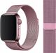 Zaxer PASEK BRANSOLETA DO APPLE WATCH 1 2 3 4 5 6 SE 1