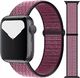 Zaxer PASEK OPASKA DO APPLE WATCH 1 2 3 4 5 6 SE NYLON 1