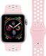 Zaxer PASEK SILIKONOWY NIKE DO APPLE WATCH 42/44 MM 1