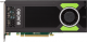 Karta graficzna PNY nVIDIA M4000 Quadro 8GB GDDR5 (256 bit) 4x DisplayPort (VCQM4000-PB) 3