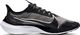 Nike Buty męskie NIKE ZOOM GRAVITY 49.5 1