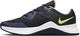 Nike Buty męskie NIKE NIKE MC TRAINER 46 4