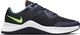 Nike Buty męskie NIKE NIKE MC TRAINER 46 6
