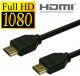 Kabel HDMI - HDMI 2m czarny (---) 5