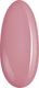 NeoNail NeoNail Lakier hybrydowy Warm Cover 8172-7 2