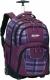 Fabrizio BESTWAY Plecak szkolny na kółkach fioletowy (401345100) 1