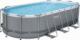 Bestway Basen stelażowy Power Steel 549x274cm 17w1 (56710) 7
