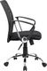 Krzesło biurowe Office Products Fotel biurowy OFFICE PRODUCTS Lipsi, czarny 2