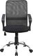 Krzesło biurowe Office Products Fotel biurowy OFFICE PRODUCTS Lipsi, czarny 4