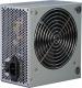 Zasilacz Inter-Tech Coba CES-350B 350W (88882095) 1