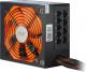 Zasilacz Inter-Tech Coba Nitrox Nobility 800W 80+ SILVER (88882062) 3