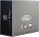 Zasilacz Inter-Tech Coba Nitrox Nobility 800W 80+ SILVER (88882062) 5