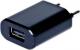 Ładowarka Conceptronic CUSBPWR1A 1x USB-A 1 A (CUSBPWR1A) 6