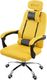 Fotel biurowy GIOSEDIO żółty, model GPX013 GPX013 1