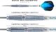 Harrows Rzutki Harrows Sonic 90% Steeltip 25 gr 2