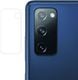Wozinsky Wozinsky Camera Tempered Glass szkło hartowane 9H na aparat kamerę Samsung Galaxy S20 FE 5G 1