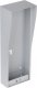 Hikvision Obudowa ochronna DS-KAB11-D 2