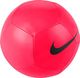 Nike Piłka nożna Nike Pitch Team DH9796 635 5 1