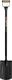 McGarden Szpadel prosty MG-800-0412 1