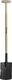 McGarden Szpadel prosty MG-800-0440 1