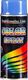 Unimet SPRAY 400ML NIEBIESKI JASNY 1