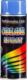 Unimet SPRAY 400ML NIEBIESKI ATRAMENTOWY 1