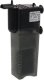 Hagen Filtr podwodny Elite Jet Flo 75 5