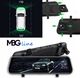 Wideorejestrator Mbg Line HS900PRO 7