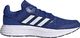 Adidas Buty adidas Galaxy 5 M FY6736 42 2/3 5