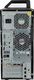 Komputer Lenovo Lenovo ThinkStation E31 MiniTower E3-1240 V2 8 GB 240 SSD W7Pro A- 4