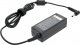 Zasilacz do laptopa Movano 45 W, 1.7 mm, 2.3 A, 20 V (ZZ/LEN20225) 1
