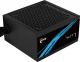Zasilacz Aerocool LUX 850W (AEROLUX-850-80BRONZE) 3