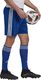 Adidas Spodenki adidas SQUADRA 21 Short GK9153 GK9153 niebieski XXL 5