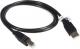 Kabel USB StarTech USB A -B 4.6m (USB2HAB15) 3