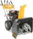 Stiga Odśnieżarka ST 5262 P 62 cm (2S2624511/ST1) 1