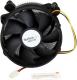 Chłodzenie CPU StarTech FAN775E 2