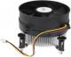 Chłodzenie CPU StarTech FAN775E 3