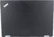 Laptop Lenovo Hybrydowy Lenovo ThinkPad Yoga 370 i5-7200U 8GB 240GB SSD 1920x1080 Klasa A Windows 10 Home 5