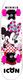 Deskorolka Upominkarnia Deskorolka drewniana Myszka Minnie 3