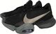 Nike Nike Air Zoom Superrep 2 CU6445-001 - Buty męskie do treningu 41 1
