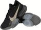 Nike Nike Air Zoom Superrep 2 CU6445-001 - Buty męskie do treningu 41 3