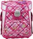 Cocomilo Tornister zestaw (00801) 1