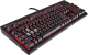 Klawiatura Corsair Strafe Cherry MX Brown (CH-9000092-NA) 1