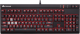 Klawiatura Corsair Strafe Cherry MX Brown (CH-9000092-NA) 2