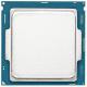 Procesor Intel Core i3-6320, 3.9GHz, 4 MB, BOX (BX80662I36320) 2