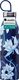 Aladdin Butelka Naito - Lotus Navy - 0,55L / Aladdin 4